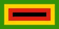 Drapeau de la ZANU qui a inspiré le drapeau du Zimbabwe.
