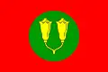 Sultanat de Zanzibar10 décembre 1963 – 12 janvier 1964