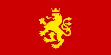 Le premier drapeau macédonien, un lion rugissant d'or sur champ de geules