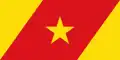 Drapeau de la région Amhara