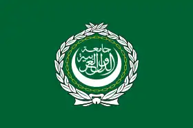 Drapeau de la Ligue arabe