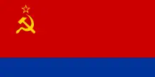 RSS d'Azerbaïdjan (1952-1991)