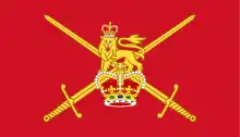 Drapeau de la British Army