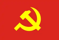 Drapeau du Parti communiste vietnamien.