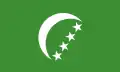 Drapeau des Comores (1978-1992).