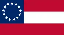 Drapeau de Arkansas