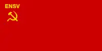 Drapeau de la RSS d'Estonie de 1944 à 1953