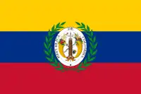 3e drapeau de la Grande Colombie entre 1821 et 1830.