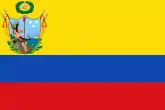 1er drapeau de la Grande Colombie entre 1819 et 1820.