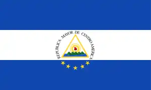 Drapeau de la Grande République d'Amérique Centrale du 15 septembre 1896 au 21 novembre 1898