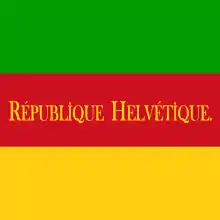 Drapeau à trois bandes horizontales (verte, jaune et rouge), avec l'écriture jaune "République helvétique" sur la bande rouge centrale.