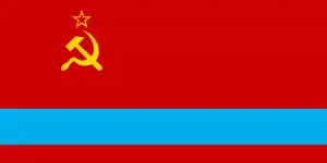 République socialiste fédérative soviétique du Kazakhstan