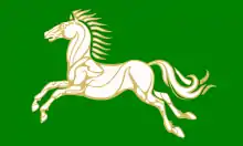 Drapeau du Rohan