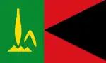 Drapeau du gouvernement provisoire du peuple de Vanuatu dirigé par Vanua'aku Pati