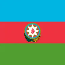 Image illustrative de l’article Président de la république d'Azerbaïdjan
