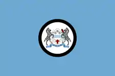 Image illustrative de l’article Président de la république du Botswana