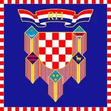 Image illustrative de l’article Président de la république de Croatie