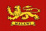 Étendard du président de la République du Malawi