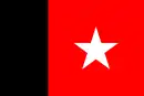Drapeau de République de la Guyane indépendanteDeuxième république de Counani(1887-1891)