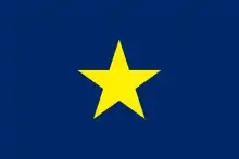 République du Texas (1836-1839)