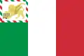 Flag of the Republic of Venice 1848–49