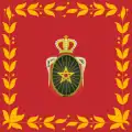Logo Armée de terre marocaine