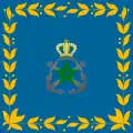 Logo de la Marine royale marocaine