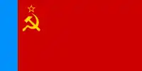 Drapeau de la république socialiste fédérative soviétique de Russie