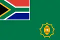 Drapeau du département sud-africain des Vétérans.