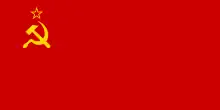 Deuxième drapeau de l'URSS.