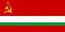 République socialiste fédérative soviétique du Tadjikistan