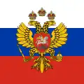 Bannière reconstituée du tsar de Moscou de 1693 (elle apparaît au Kremlin derrière le président russe, sur sa gauche, avec le drapeau de la fédération de Russie sur sa droite).