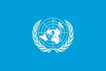Le drapeau des Nations-Unies