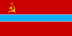 Drapeau de la République socialiste soviétique d'Ouzbékistan (1952-1991)