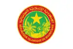 Image illustrative de l’article Président de la république islamique de Mauritanie