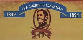 Image illustrative de l’article Les Archives Flashman