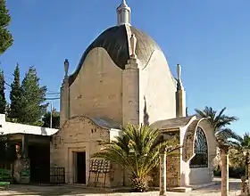 Image illustrative de l’article Église Dominus flevit