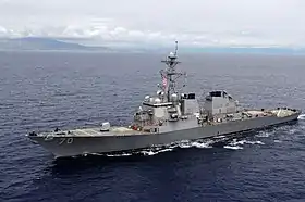 illustration de USS Hopper (DDG-70)