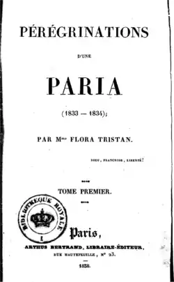 Image illustrative de l’article Pérégrinations d'une paria (1833-1834)