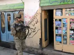 Florent Groberg patrouillant dans les rues d'Asadabad en Afghanistan (9 février 2010).