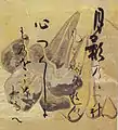 Fleurs des quatre saisons. Détail, d'un album de 12 p.. Poésie tirée du Shin Kokin Wakashū. Calligraphie: Kōetsu, peinture: Sōtatsu. Sunritz Hattori Museum of Arts (en), Nagano, Japon.