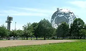 Image illustrative de l’article Flushing Meadows-Corona Park