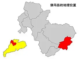 Localisation de Fógāng Xiàn
