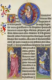 La Vierge à l'Enfant en médaillon en haut, une prophétesse en bas à gauche et l'empereur Auguste en bas à droite