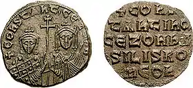 Follis (monnaie en bronze) de l'empereur Constantin VII Porphyrogénète et de l'impératrice Zoé
