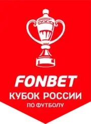Description de l'image Fonbet Russian Cup.png.