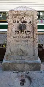 Fontaine-mémorial à la mémoire des morts pour la défense de la Patrie 1870-1871