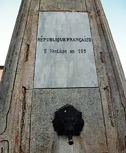 La fontaine sur la Grand-Place