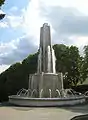 La fontaine en haut de l' escalier des géants