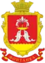 Blason de Fontanka